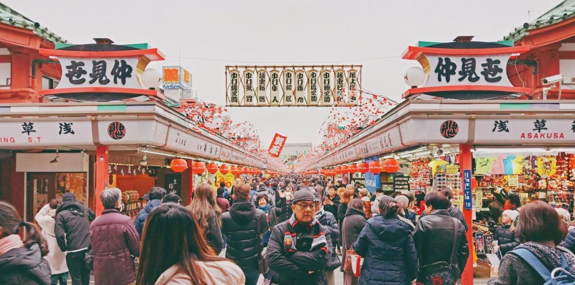 Glamping Tokyo Asakusa Экстерьер фото